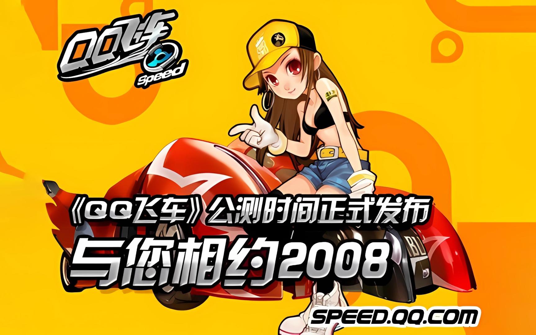 沙特阿拉伯 沙特阿拉伯