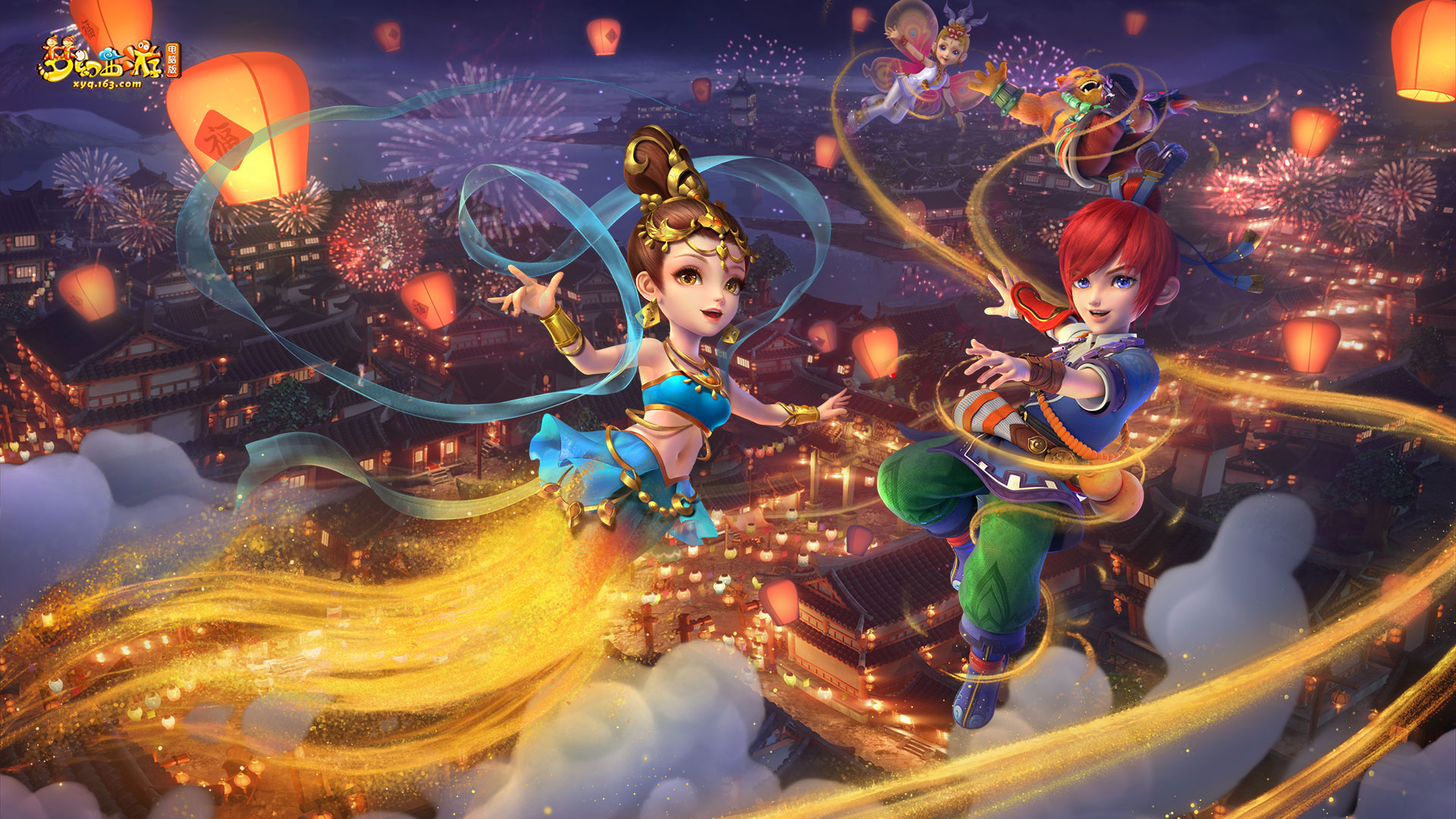 塑造了其在 塑造了其在