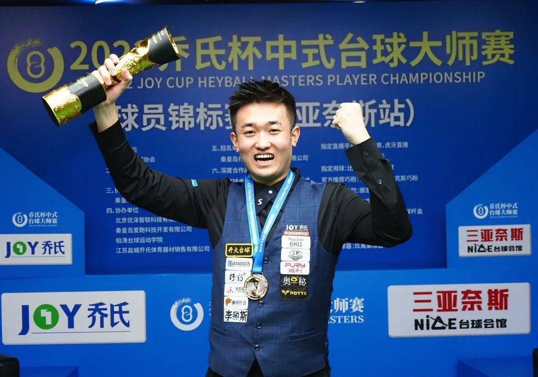 藉出色的發 藉出色的發