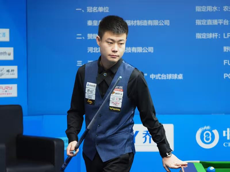 应战策略 应战策略