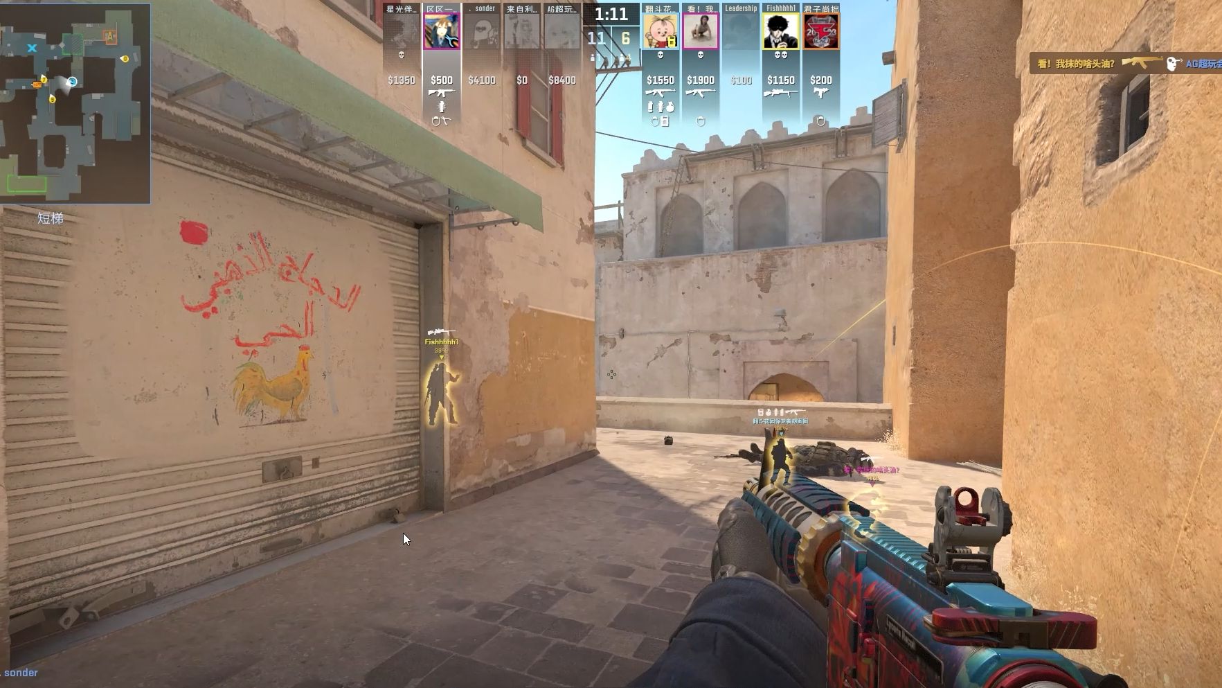 火箭队不得 火箭队不得