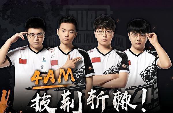 以及防守稳 以及防守稳