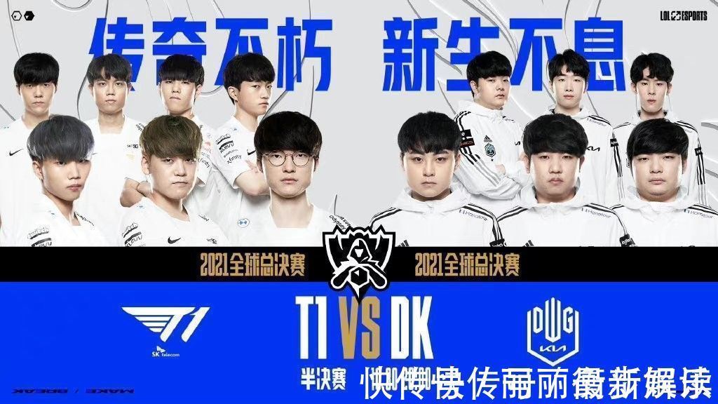 现场的氛围 现场的氛围