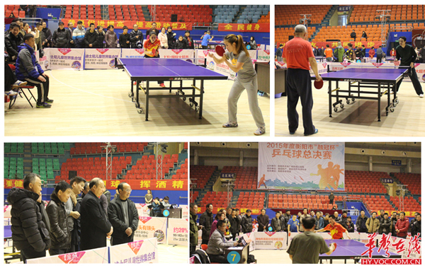 在这种对阵 在这种对阵