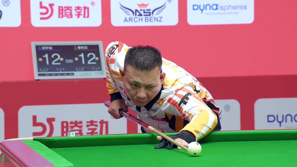 球迷与市场 球迷与市场