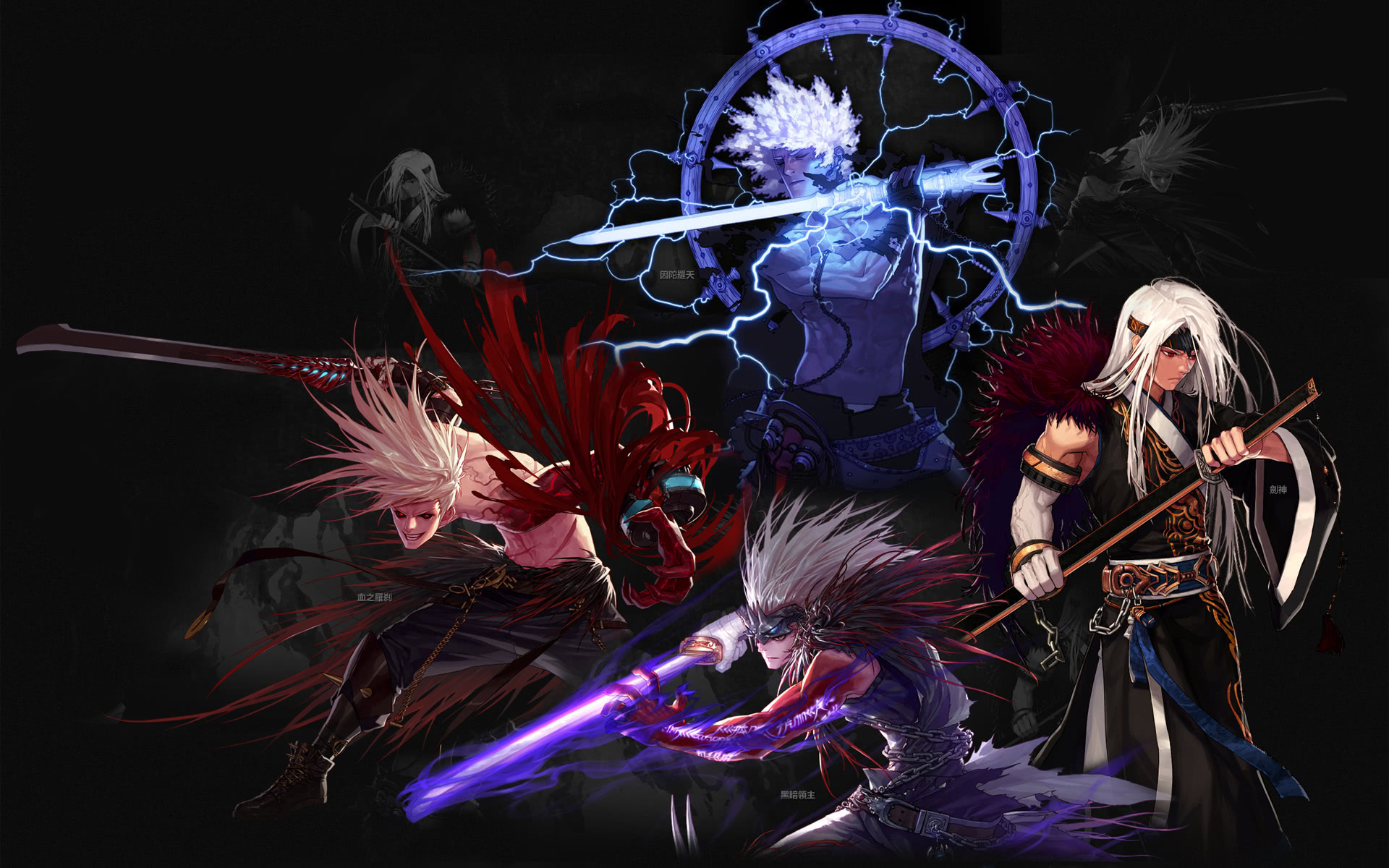 球奖的焦点 球奖的焦点