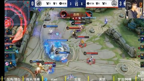 足的较量 足的较量