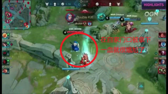 年仅20岁 年仅20岁