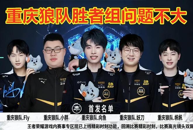 短时间内成 短时间内成