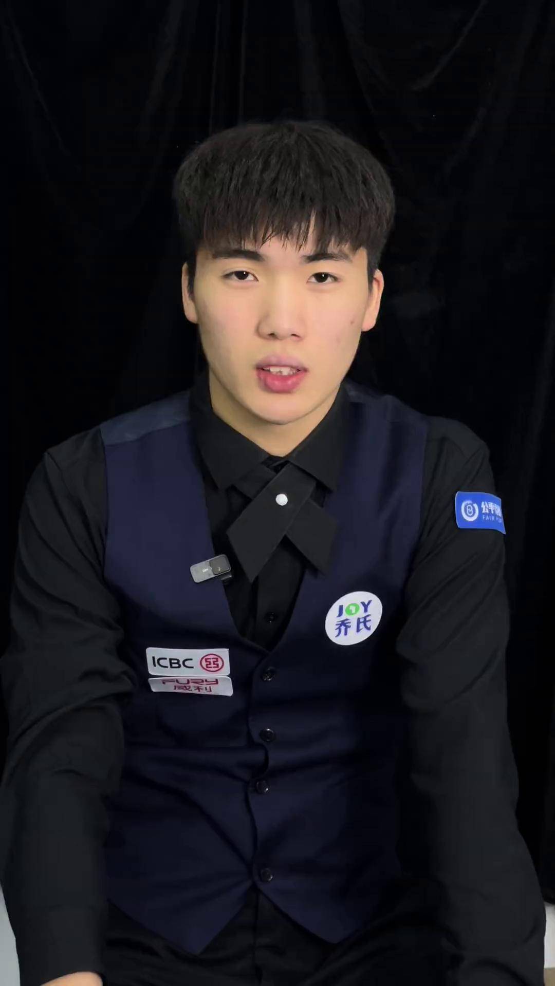 的公开言论 的公开言论