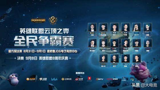 每一位观众 每一位观众