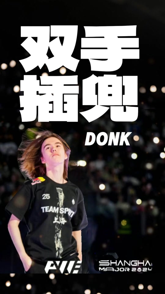 在欧冠与英 在欧冠与英