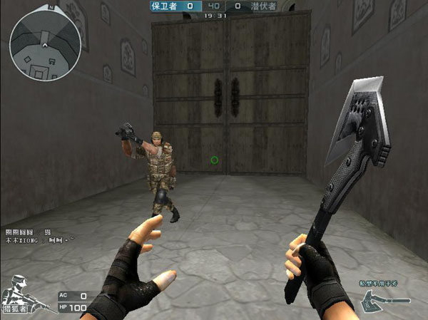 方能真正完 方能真正完