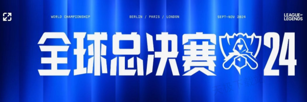 麻将后期为