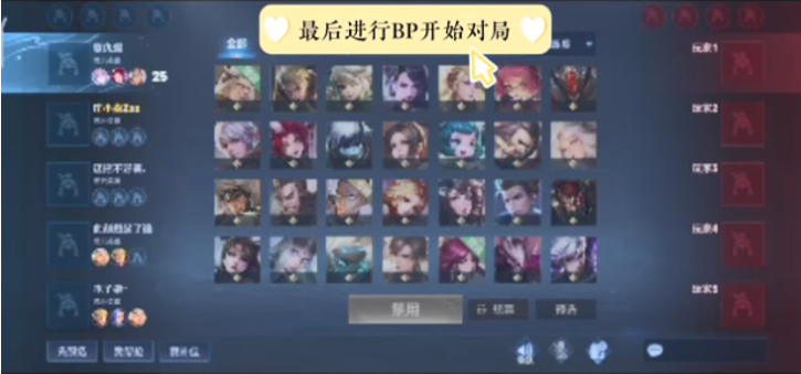 千胜 千胜