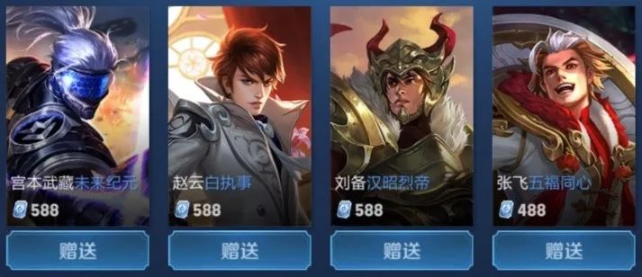 对或错